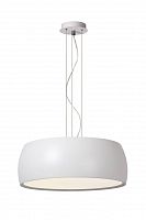 подвесной светильник lucide mari 31426/40/31 в Кургане