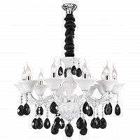 подвесная люстра osgona bianca 881100 белая в Кургане