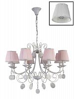 подвесная люстра crystal lux emilia sp8 в Кургане