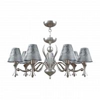подвесная люстра lamp4you modern m3-07-dn-lmp-o-11 в Кургане