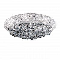 потолочный светильник osgona monile 704094 в Кургане