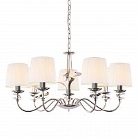 подвесная люстра omnilux calia oml-62403-07 в Кургане