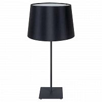 настольная лампа lussole lgo lsp-0519 в Кургане
