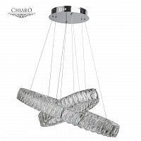 подвесной светодиодный светильник chiaro гослар 498011602 в Кургане