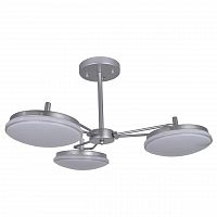 потолочная светодиодная люстра f-promo ledante 2471-3p белая в Кургане