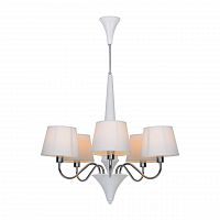 подвесная люстра arte lamp a1528lm-5wh белая в Кургане