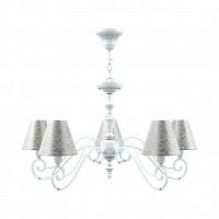подвесная люстра lamp4you classic e3-05-wm-lmp-o-4 в Кургане