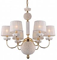 подвесная люстра crystal lux adagio sp6 в Кургане