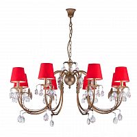 подвесная люстра arti lampadari meranola e 1.1.8 ag в Кургане