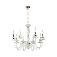 подвесная люстра odeon light capri 4187/8 в Кургане