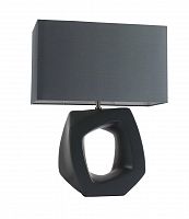 настольная лампа st luce tabella sl997.404.01 в Кургане