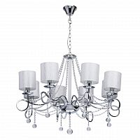 подвесная люстра mw-light федерика 83 684010208 в Кургане