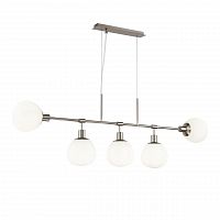подвесная люстра maytoni erich mod221-pl-05-n в Кургане