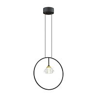 подвесной светильник odeon light arco 4100/1 в Кургане