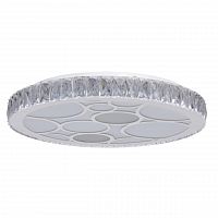 потолочный светодиодный светильник de markt фризанте 2 687010301 в Кургане