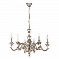 подвесная люстра ideal lux giglio sp6 argento в Кургане