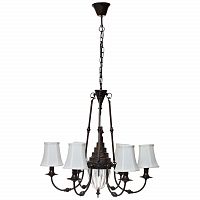 люстра дизайнерская classic7 72,6*70,5 черная в Кургане