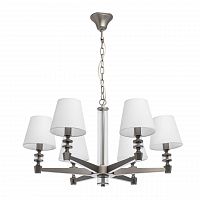 подвесная люстра mw-light дэль рей 8 700012706 в Кургане