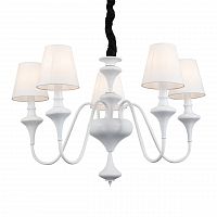 подвесная люстра st luce cervice sl683.503.05 в Кургане