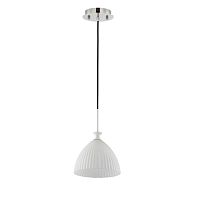 подвесной светильник maytoni cone p702-pl-01-w в Кургане