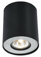 потолочный светильник arte lamp falcon a5633pl-1bk в Кургане
