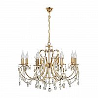 подвесная люстра arti lampadari romano e 1.1.8.601 g в Кургане