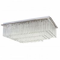 дизайнерский потолочный светодиодный светильник spot light euphoria 5971928 в Кургане