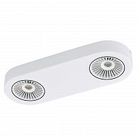 потолочный светильник eglo montale 94176 в Кургане