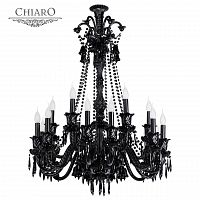 подвесная люстра chiaro барселона 313010818 черная в Кургане