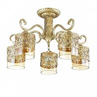 потолочная люстра lumion zarlina 3286/5c в Кургане