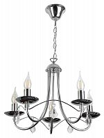подвесная люстра toplight lily tl6020d-05ch в Кургане