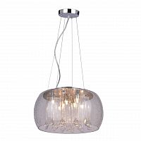 подвесной светильник arte lamp halo a8145sp-7cc в Кургане