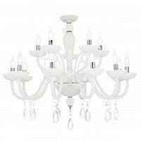 подвесная люстра maytoni cecilia dia011pl-15w в Кургане