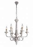 подвесная люстра divinare monica 7057/01 lm-6 в Кургане