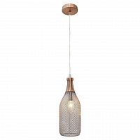 подвесной светильник lussole loft lsp-9649 в Кургане