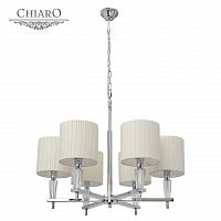 подвесная люстра chiaro инесса 460010706 в Кургане