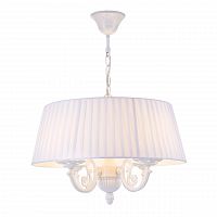 подвесная люстра freya jasmine fr2686pl-04w в Кургане