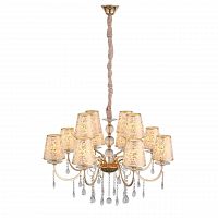 подвесная люстра st luce aumentato sl176.203.12 бежевая в Кургане