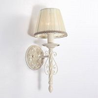 бра lucia tucci oria w144.1 white в Кургане