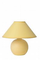 настольная лампа lucide faro 14552/81/34 в Кургане