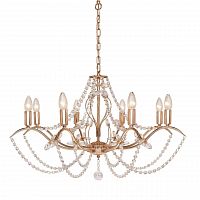 подвесная люстра silver light antoinette 726.58.8 в Кургане