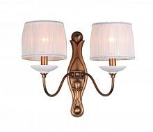 бра divinare terraglia 1160/01 ap-2 в Кургане