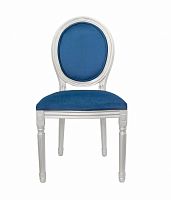 стул volker blue silver в Кургане