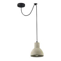 подвесной светильник maytoni broni t434-pl-01-gr в Кургане
