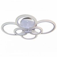 потолочный светодиодный светильник kink light сага new 07819 в Кургане
