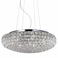 подвесной светильник ideal lux king sp7 cromo в Кургане