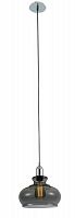 подвесной светильник crystal lux sonnette sp1 smoke в Кургане