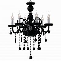 подвесная люстра ideal lux giudecca sp6 nero в Кургане