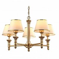 подвесная люстра arte lamp liguria a9185lm-5sg в Кургане