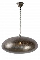 подвесной светильник lucide kalif 54301/53/16 в Кургане